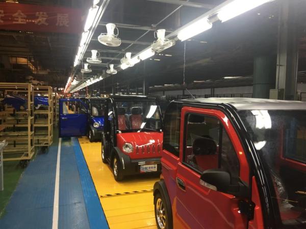 Chuyền sản xuất xe điện